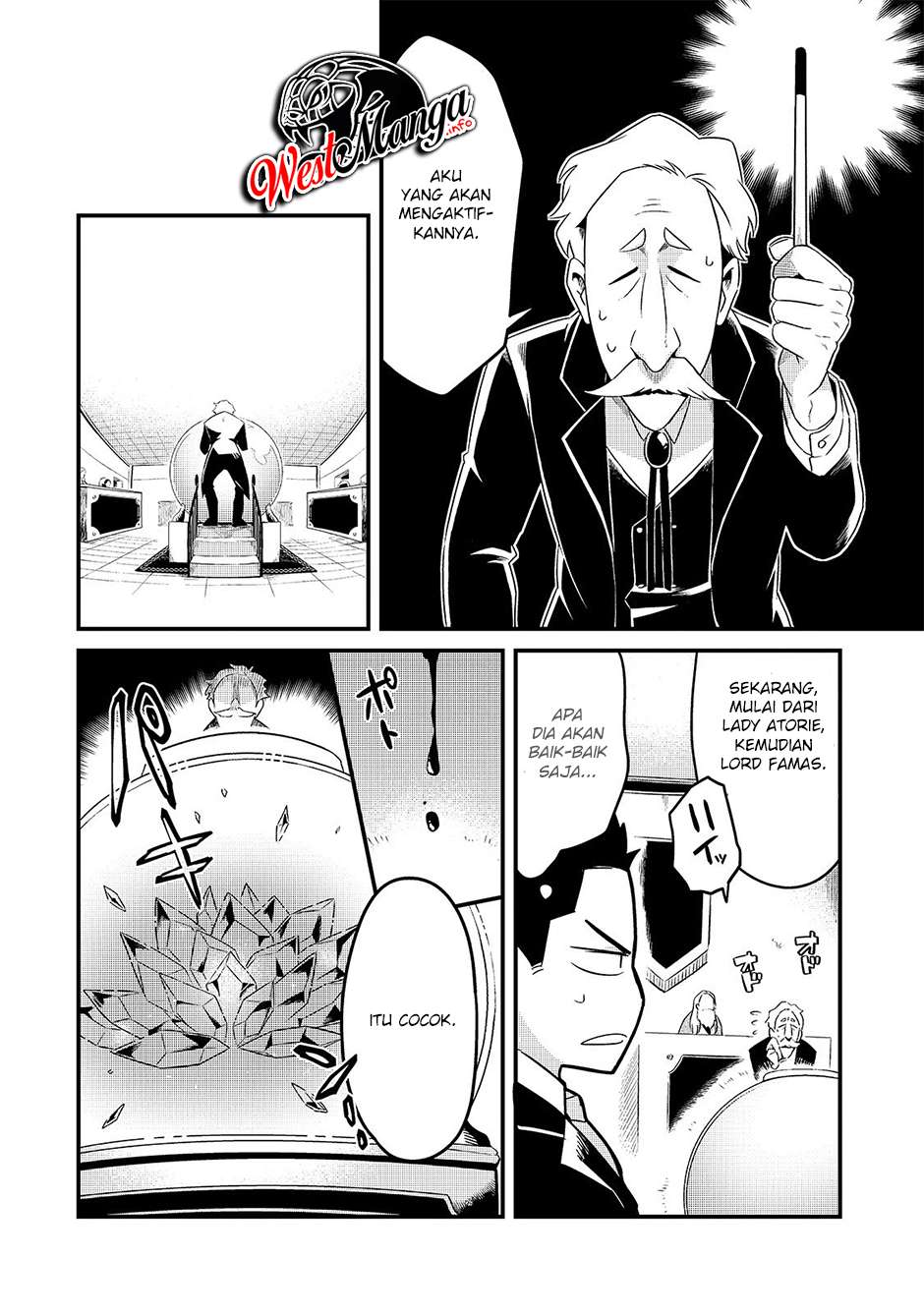 Welcome to Cheap Restaurant of Outcasts! (Tsuihousha Shokudou e Youkoso!)